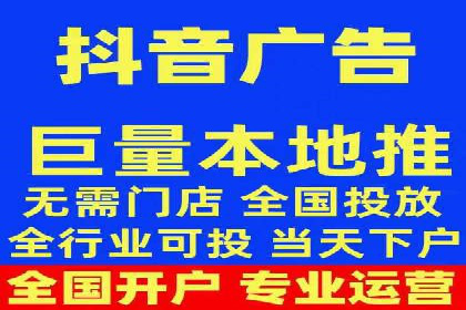 某sem代运营公司助力小企业逆袭大市场